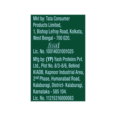 Tata Sampann Unpolished Gulbarga Toor Dal