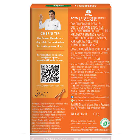 Tata Sampann Paneer Masala Powder with Natural Oils Rich Aroma & Flavour