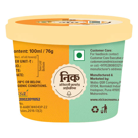 NIC Alphonso Mango Ice Cream Tub