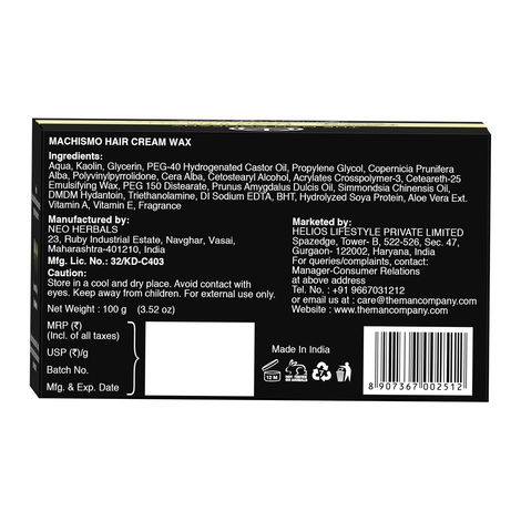 The Man Company Machismo hair cream Wax Stronghold Hair Wax for Men | Up-to 12 Hours Strong Hold | Enriched with Vitamin E & Almond Oil