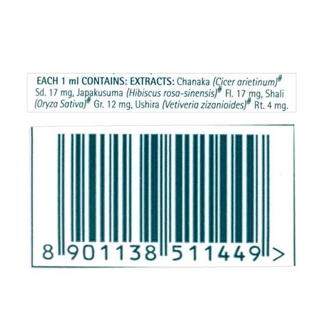 Himalaya Gentle Baby Wash