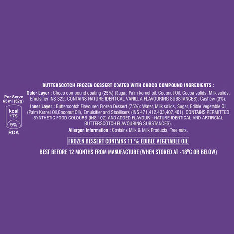 Dairy Day Nutty Ice Cream Stick Combo 