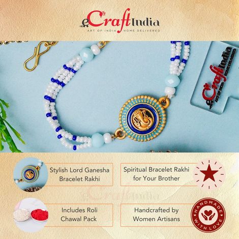 Religious Lord Ganesha Rakhi Bracelet for Brother Bhai Bhaiya | Beads Bracelet for Man | Roli Chawal Pack (eCraftIndia)