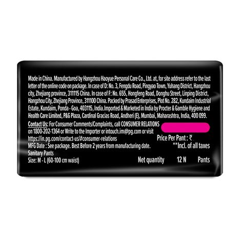 Whisper Super Absorbent Period Panties | M-L