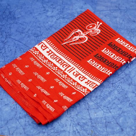 Servdharm Mahakal Gamcha | Red | ServDharm