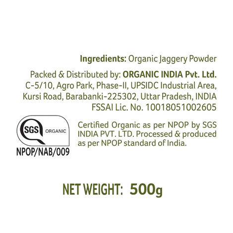 Organic India Jaggery Powder