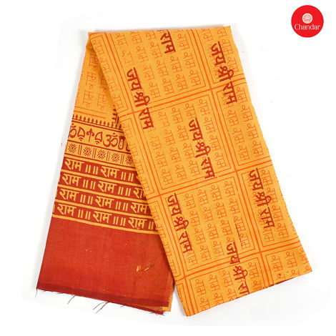 Chandar Sri Ram Gamcha | 180X85 cm