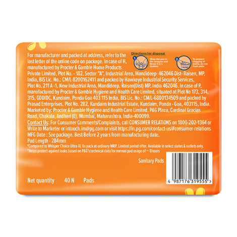 Whisper Choice Ultra Sanitary Pads | XL | 40 pcs