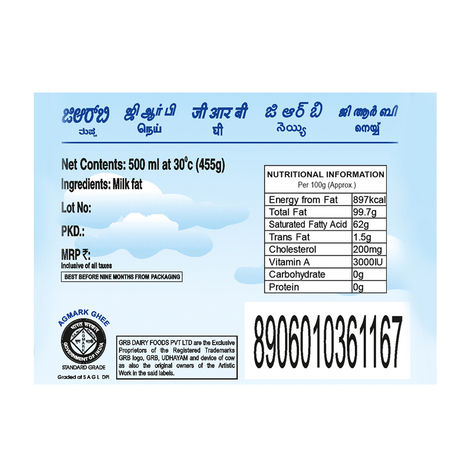 GRB Ghee - Standee Pouch Combo