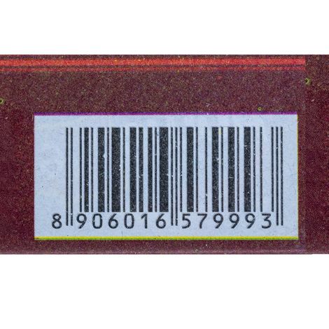 Matchbox | Small | Homelites