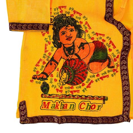 Cotton Printed Krishna Dress For Boy 4-5 Years | Ecraftindia