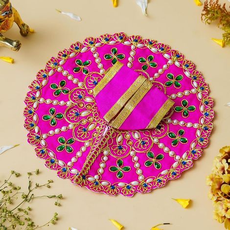 Pink Decorative Laddu Gopal Dress for Idol (Size 1) | Krishna Costume | Krishna Janmastami Special (Ecraftindia)