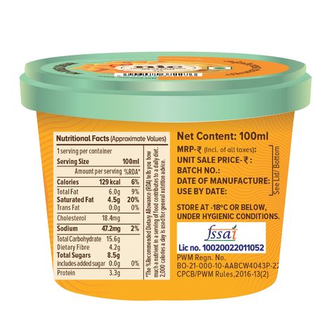 NIC Alphonso Mango Ice Cream Cup | No Added Sugar