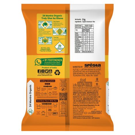 24 Mantra Organic Sona Masoori Rice