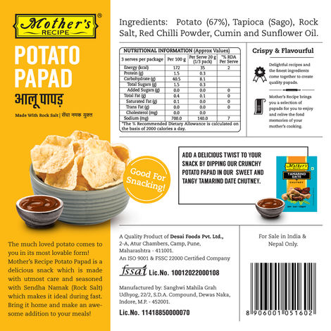 Mother's Recipe Potato Papad