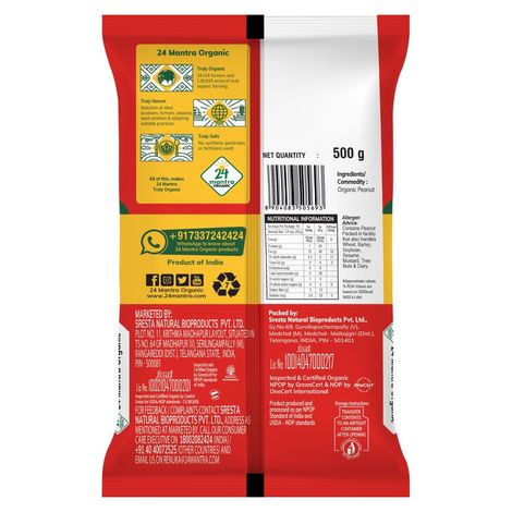 24 Mantra Organic Peanuts