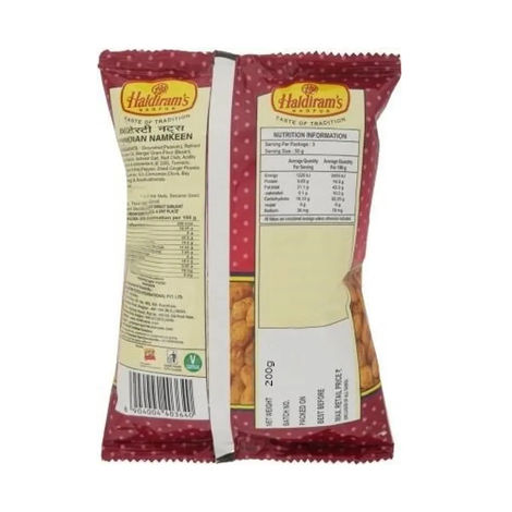 Haldiram's Masala Tasty Nuts