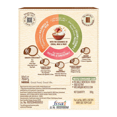 Nestle CERELAC Ragi (Nachni) Apple Baby Food Cereal, No Refined Sugar & No Preservatives