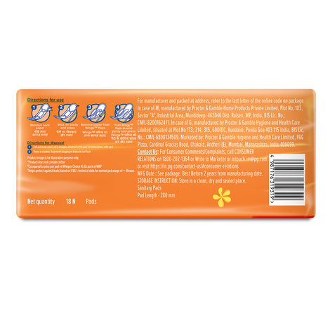 Whisper Choice Sanitary Pads | XL | 18 pcs