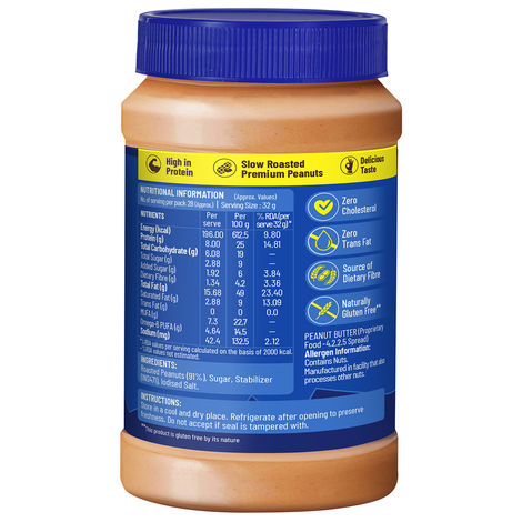 Disano Peanut Butter - Crunchy, 26% Protein, No Trans Fat & Preservatives