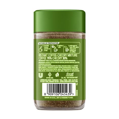 Bru Instant Coffee Jar