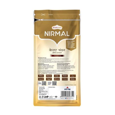 Nirmal Kesar Chandan Agarbatti Zipper | Shubhkart