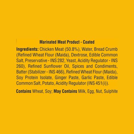 Venky's Chicken Burger Patty