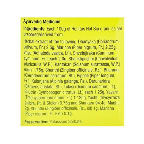 Dabur Honitus Hot Sip Ayurvedic Kaadha Sachet