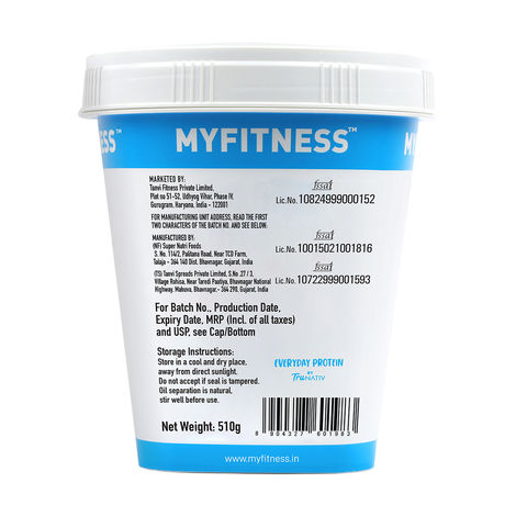 MyFitness High Protein Dark Chocolate Peanut Butter Crispy Spread