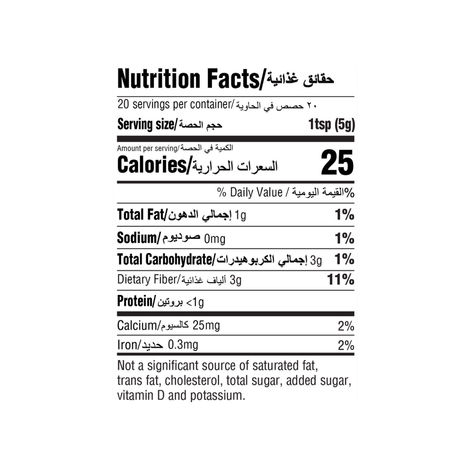 Everest Coriander Powder