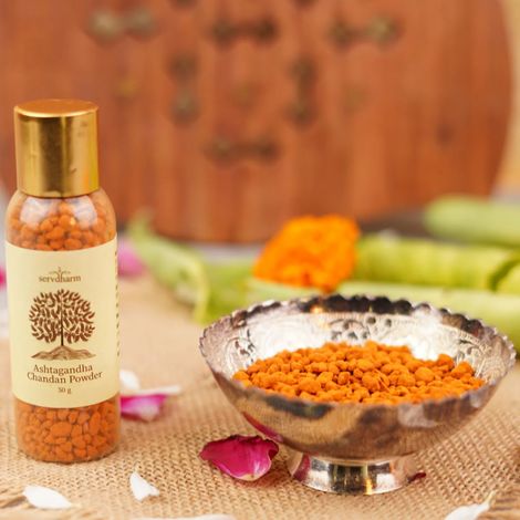 Pure Ashtagandha Chandan Powder For Puja | ServDharm