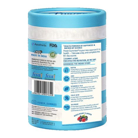 Power Gummies Gorgeous Hair And Nails Gummies� Now With 0 Added Sugar & New Heart Shape