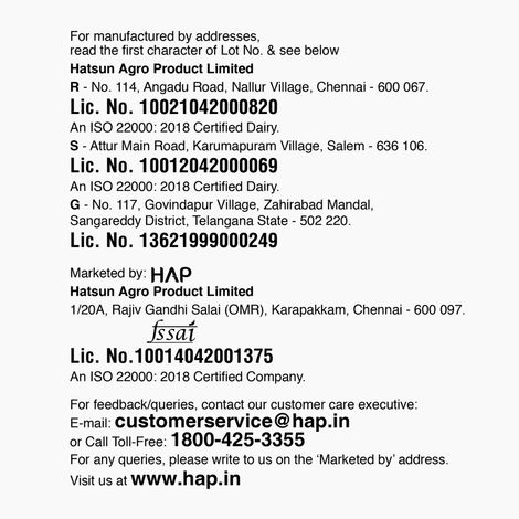 Arun Double Chocolate Icone Ice Cream Cone