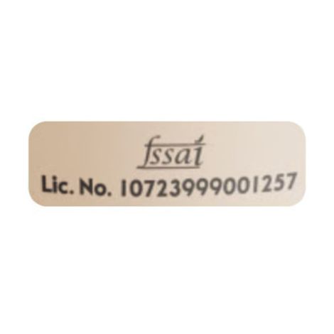 Huber & Holly Guava Chilli Ice Cream Tub