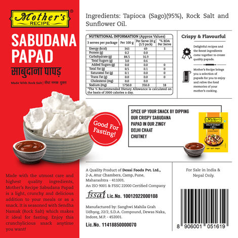 Mother's Recipe Papad - Sabudana With Rock Salt