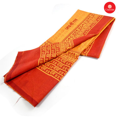 Chandar Sri Ram Gamcha | 180X85 cm