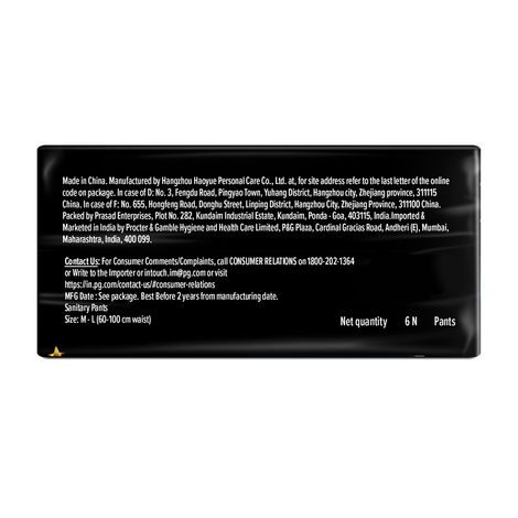 Whisper Super Absorbent Period Panties | M-L