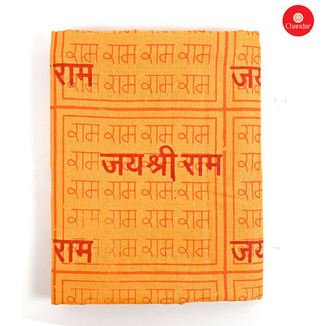 Chandar Sri Ram Gamcha | 180X85 cm