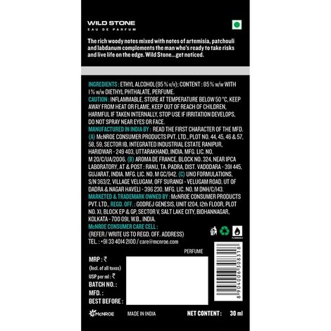 Wild Stone Edge Perfume for Men