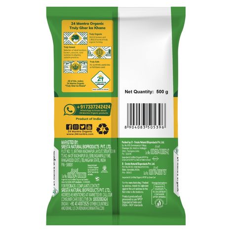 24 Mantra Organic Kabuli Chana