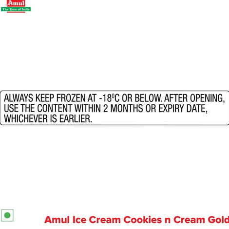 Amul Gold Cookies & Cream Ice Cream Tub