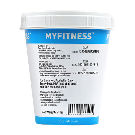 MyFitness Chocolate Peanut Butter Smooth Spread | High Protein