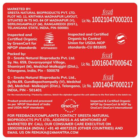 24 Mantra Organic Mustard Small