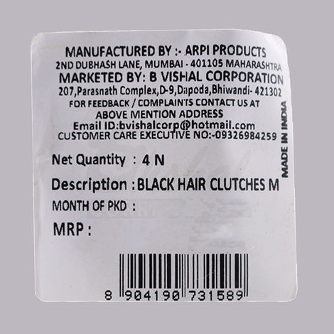 Black Hair Clutch/ Clip/ Claw - Medium