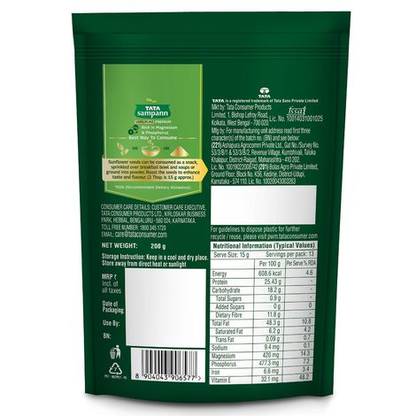 Tata Sampann 100% Pure Premium Sunflower Seeds