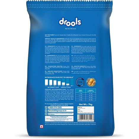 Drools Ocean Fish Adult Cat FOOD