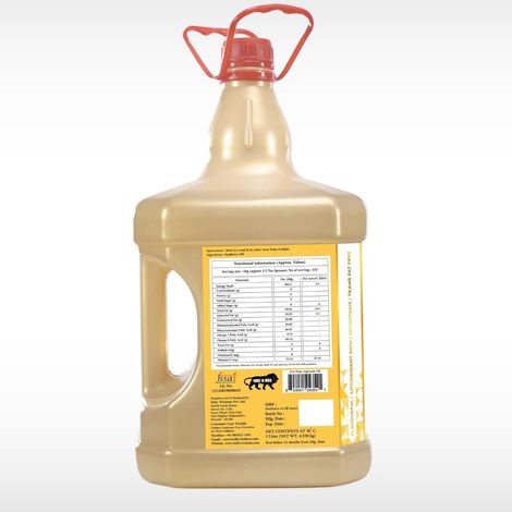 Indic Wisdom Sunflower Wood Pressed Oil | Cold Pressed - Extracted on Wooden Churner