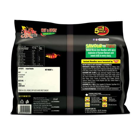 Nissin Geki - Hot and Spicy Korean Veg Flavoured Ramen Instant Noodles | 5 in 1 pack