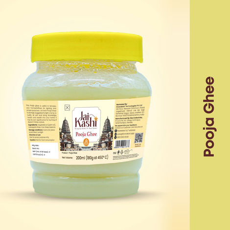 Jai Kashi Puja Ghee