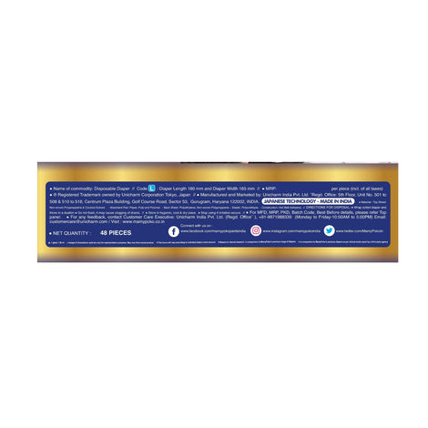 Mamypoko Extra Absorb Baby Diapers | Pant Style | L | 48 pcs